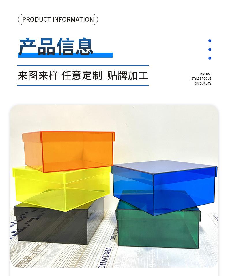 详情1_04.jpg