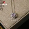Pingente Redondo Cabochão de Calcedônia Verde Claro Tipo Gelo para Mulheres, Cravejado com Pedra Preciosa de Ágata Cor de Jade Verde Imperial, Novo Estilo Chinês