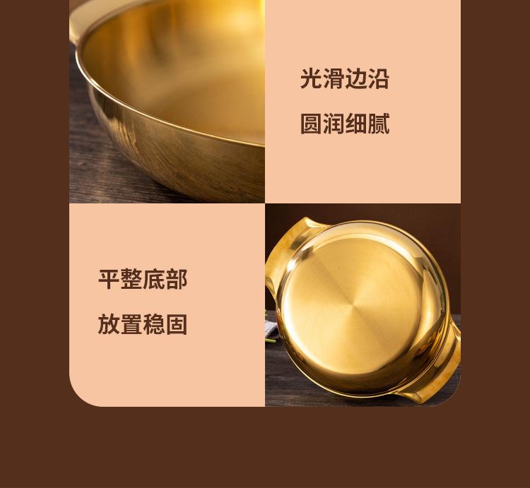 双耳海鲜锅详情图_12.jpg