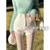 150 Pantalones Cortos Irregulares de Lana para Mujer Otoño Engrosados Rectos Ajustados de Cintura Alta Pierna Ancha xs Alto