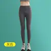 Leggings de tiburón deportivos de yoga ajustados de cintura alta ultradelgados de nailon real para mujer, nueva ropa exterior de verano, venta al por mayor