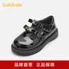 Zapatos Infantiles Balabala, Zapatos de Princesa para Niñas, Zapatos Dulces de Cuero con Doble Mariposa para Primavera y Otoño, Modernos y Elegantes, Versátiles para la Escuela