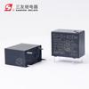Relé Sanyou Sj-S-105Dm Relé de 5A 5V12V24V Universal Relé de Pequeña Potencia de 10A