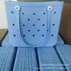 Suministro Directo de Fábrica Mismo Modelo que Walmart Bolsa de Playa Perforada de EVA Impermeable Bolsa de Almacenamiento Grande para Playa Bolsa de Rayo de EVA