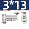 Tornillos de Hexágono Interior M2-M16 de Acero Inoxidable 304, Tornillos de Cabeza Cóncava, Tornillos de Cabeza Cilíndrica, Longitud Extendida M3M4M5M6M8
