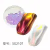 Cambio de Color para Coche Polvo Camaleón Transfronterizo Polvo Iridiscente Neón Cambia de Color Iridiscente Maquillaje Sombra de Ojos Polvo Aurora Venta al por Mayor desde el Fabricante
