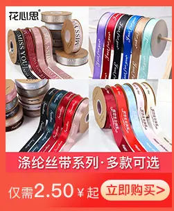 关联详情_04_01.jpg