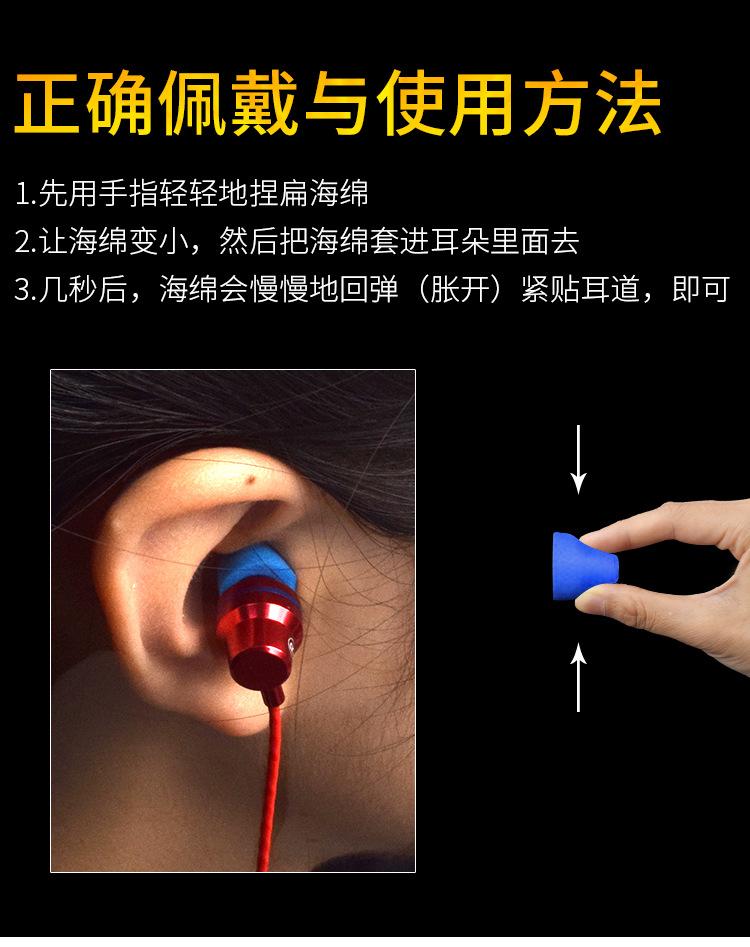 记忆海绵套-3_05.jpg