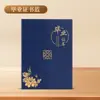 Certificado de Honor de Página A4 de Gama Alta 70% de descuento, Carta de Nombramiento, Carpeta para Certificado de Nombramiento, Certificado de Premio, Logo Estampado en Caliente sobre Superficie de Cuero