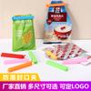 Clip de sellado para bolsas de comida, clip de sellado a prueba de humedad, de plástico, para té, bocadillos, regalo pequeño de fábrica T, venta al por mayor, se puede configurar con logotipo