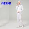 Ropa electrostática Ropa a prueba de polvo Traje dividido con capucha Pintura corporal Limpieza Protección Traje de trabajo para hombres y mujeres