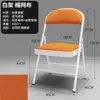 Silla Plegable con Respaldo, Silla para Computadora en Casa, Silla de Oficina, Silla para Reuniones en Dormitorios Estudiantiles, Silla de Entrenamiento, Silla Cómoda y Duradera