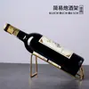 Estilo Lujo Ligero Decoración Dorada de Gabinete para Vinos Botellero Adornos Botellero Botellero para Copas de Vino Tinto Invertido Botellero Doméstico