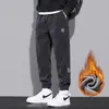 Venta al por mayor del fabricante Otoño e Invierno Nuevos Pantalones de Chándal Pesados de Pana para Hombre Estilo Coreano Versátiles Jogger Deportivos Casuales