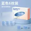 Tampões de Ouvido de Silicone Moldáveis Atacado de Fábrica, à Prova d'Água Profissional para Natação, Ferramenta para Banho e Lavagem de Cabelo de Crianças, Tampões de Ouvido à Prova de Som