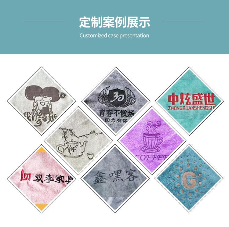 经编暖绒欧花-毛巾浴巾_14.jpg