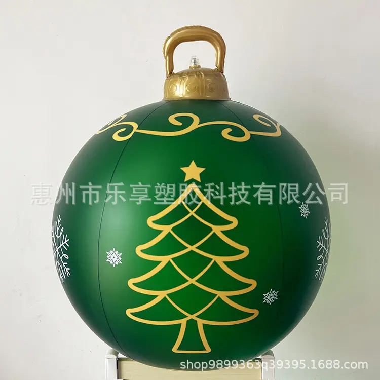 半透绿圣诞树