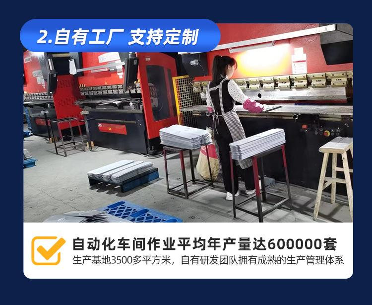 阿里首页图像1_05