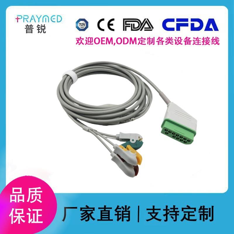 图片首页_副本