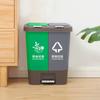 Lixeira de Classificação de Compras Personalizada Doméstica Plástico Cozinha Lixo Reciclável Exterior Rua Imprimível Balde de Classificação Sanitária