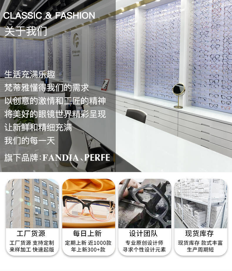 梵蒂雅