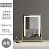 Espejo de Maquillaje Cuadrado Iluminado Más Vendido de Amazon con Atenuación Continua, Espejo de Maquillaje Inteligente con Luces, Venta al por Mayor