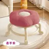 Banqueta Baixa com Rodinhas Florida Uso Doméstico Roda Universal Banqueta Pequena com Rodas Banco Dormitório Estudantil Quarto de Aluguel Banqueta para Trocar de Sapato