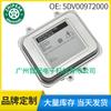 5DV00972000 adecuado para Opel Volks módulo de control de unidad de faro balasto de lámpara xenón LED