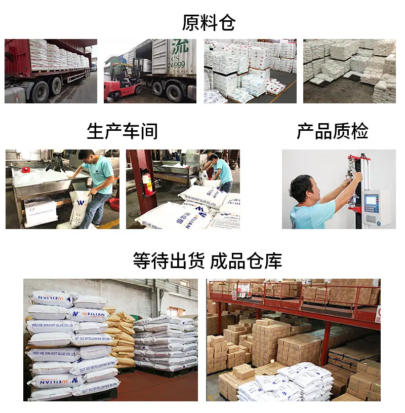 216详情页_08.jpg