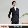 Saco de traje a rayas mujer 2024 nuevo otoño e invierno alta gama entrevista traje formal temperamento estudiantes universitarios herramientas profesionales