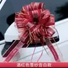 Nuevo Macarrón Oversize Tul Lazo Deslizante Empaque de Regalo Decoración de Coche de Boda Lazo Deslizante Color Sólido Lazo Tridimensional