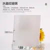 Xingcheng Arte Grabado Templado Super Blanco Changhong Onda de Agua Plata Vidrio Mecha Vidrio Corrugado Wholesale