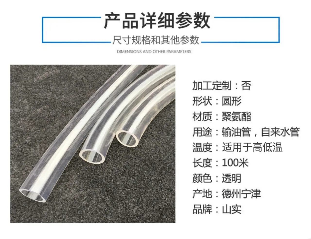 f3baac029c97cb2ce9312a666e773f