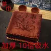 Panos de Prato Espessos de Pronta Entrega Transfronteiriços, Alta Qualidade Absorvente com Logo, Material de Microfibra, Panos de Chá Kung Fu de Secagem Rápida Atacado