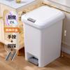 Cubo de basura Tingyi para el hogar, baño, cocina, inodoro, gran capacidad, dormitorio, sala de estar, dormitorio, nuevo producto