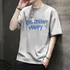 Camiseta Nueva de Manga Corta para Hombre Verano Estilo Coreano Moderna Simple Top de Media Manga Estilo Hong Kong Holgado Casual de Marca Moderna Camiseta