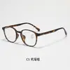 2026 Nuevo Retro Lente Transparente Marco Pequeño Marco de Gafas TR90 Ultraligero Celebridad de Internet Gafas Bloqueadoras de Luz Azul para Rostro Desnudo para Mujeres Venta al por Mayor