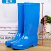 Botas de lluvia para ir al trabajo, zapatos de agua de caña alta sin forro, botas de lluvia antideslizantes de caña alta, zapatos de goma de secado rápido para mujer, botas de agua para trabajo en cocina