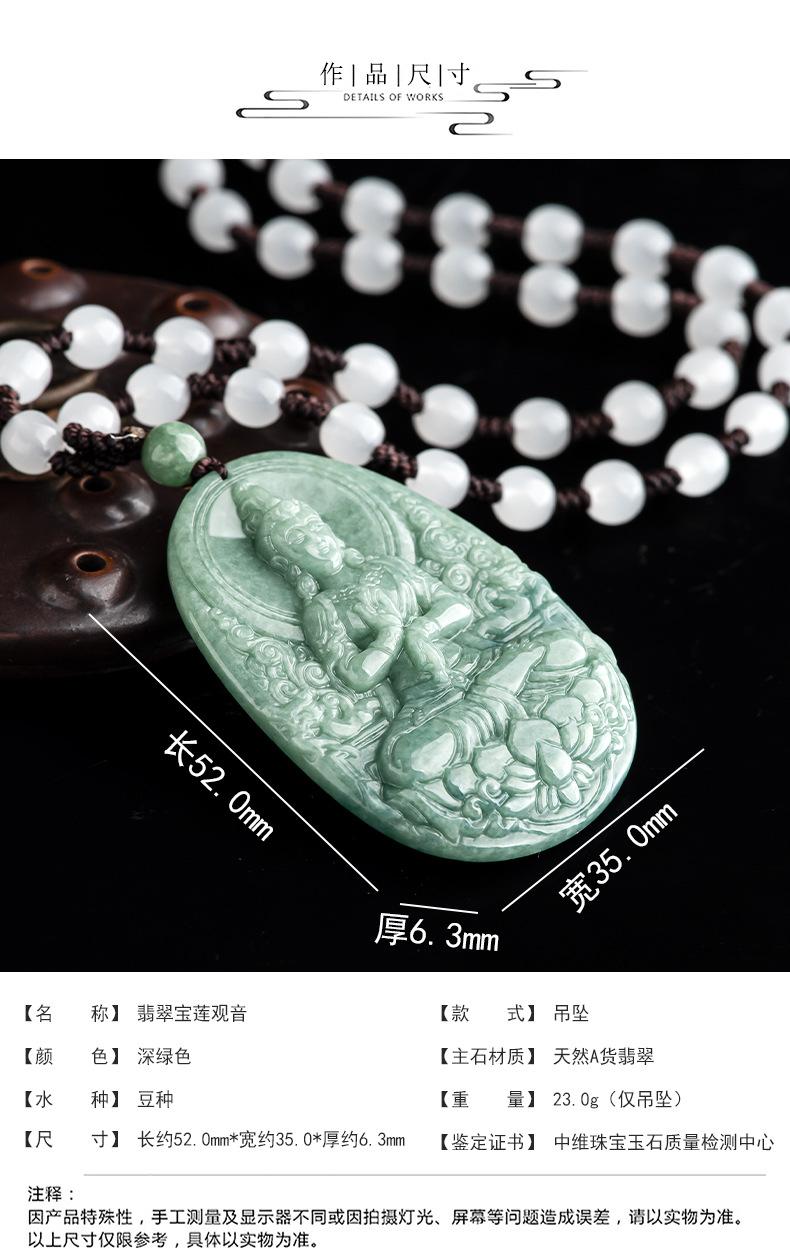 详情页_04.jpg