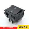 Interruptor tipo barco KCD9, 2 velocidades, 6/9 pies, interruptor basculante de alta corriente, interruptor de extintor de incendios con compuerta rodante