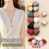 Hebilla magnética antideslizante multifuncional en forma de corazón, mini sujetador de cuello de camisa invisible sin costuras creativo, hebilla en forma de corazón
