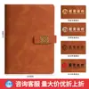 Set de regalo de caja para cuaderno personalizado, cuaderno, bolígrafo, unidad USB con grabado, se puede imprimir con logo, regalos promocionales corporativos personalizados