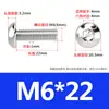 Tornillos de Cabeza Semiredonda de Acero Inoxidable 316 con Agujero Hexagonal, Pernos de Cabeza Hexagonal Iso7380 M3M4M5M6