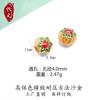 Colgante Dorado Antiguo de Alta Retención de Color para Manualidades, Abalorios Espaciadores de Amuleto Wenchang, Accesorios para Joyería de Pulseras y Collares para Manualidades