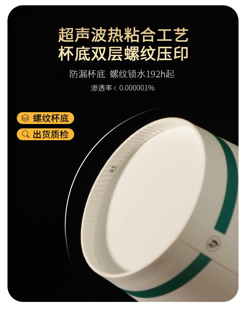 详情_03.jpg