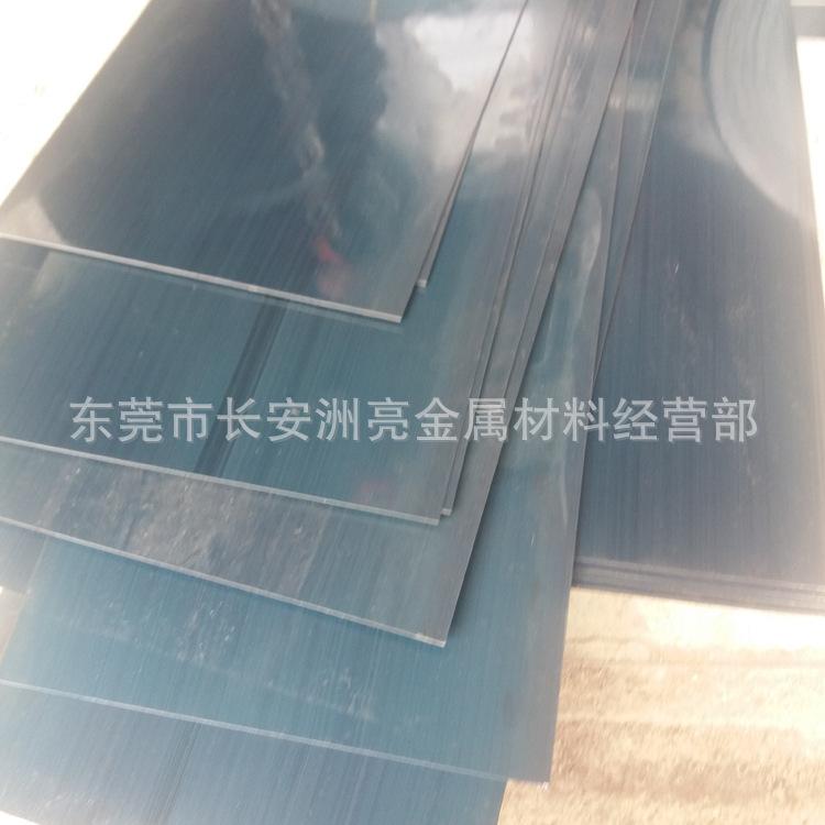 20180723_145857.jpg