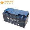 Bateria Shandon 6-Gfm-65 Sem Manutenção 12V65Ah Ininterruptível Ups Sala de Servidores Gabinete de Distribuição de Energia Bateria