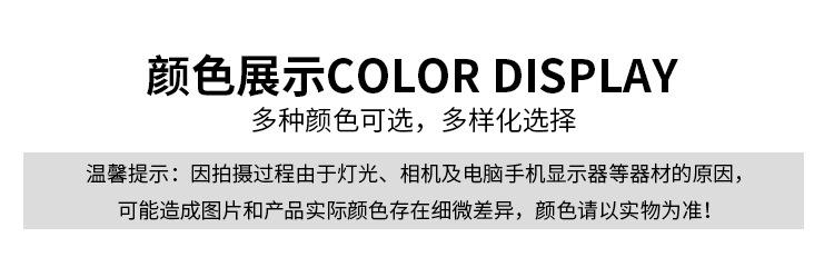 详情_08.png