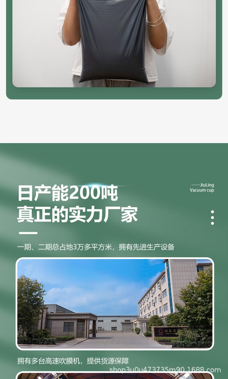 普通_06.jpg