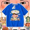 Camiseta de verano para niños de Anime Butt Detective, holgada, de manga corta, transpirable, versátil y popular.